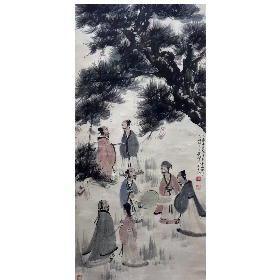 傅 人物立轴137×67 8.2平尺