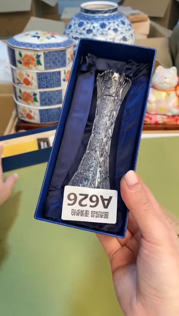 【闪购商品】21313213231213213