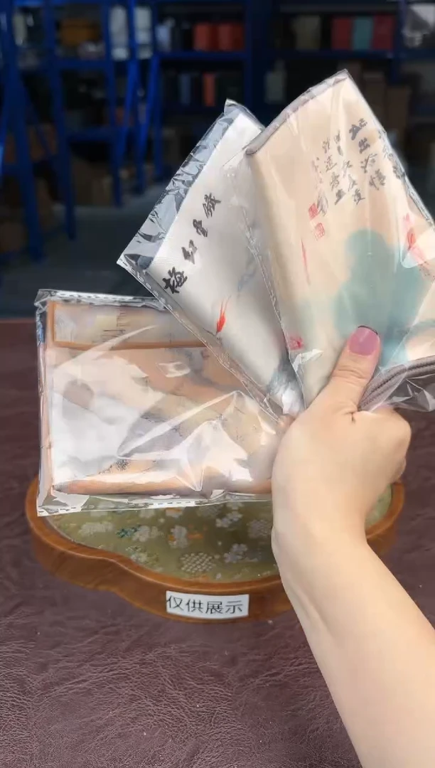 【闪购商品】嘉禾茶空间直播清仓福利1111111