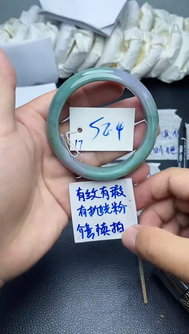 翡翠手镯未镶嵌17