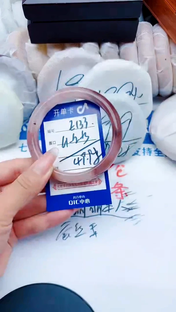 未镶嵌手镯石英质玉E133+61-62