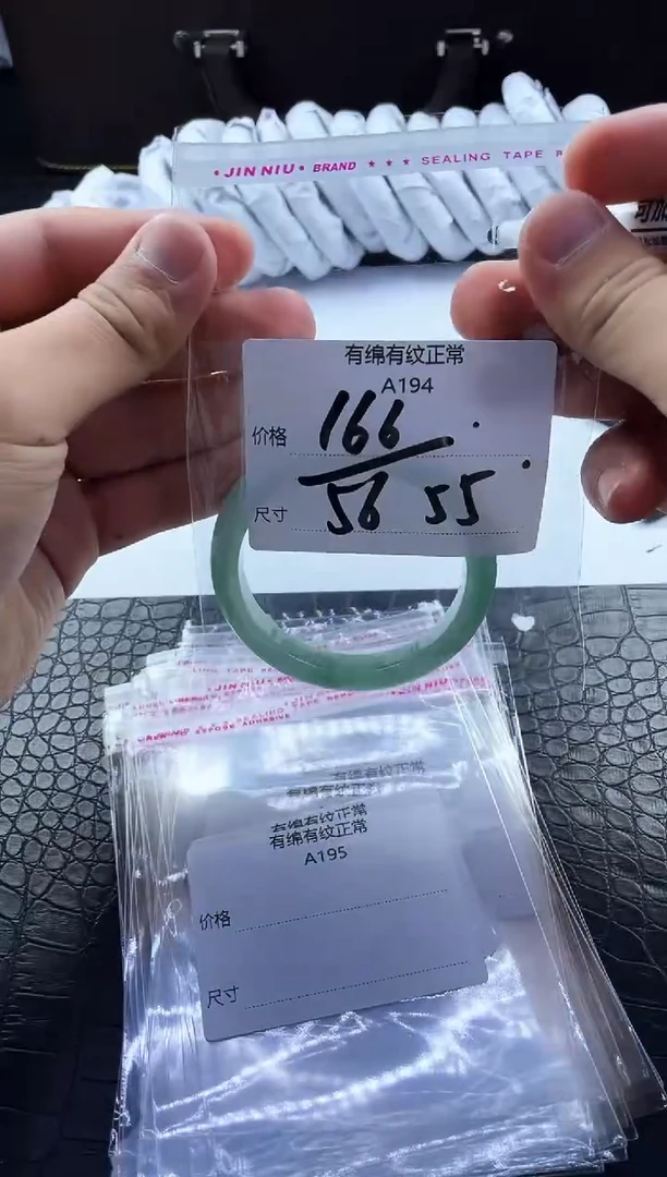 时尚女款精美美人镯A194
