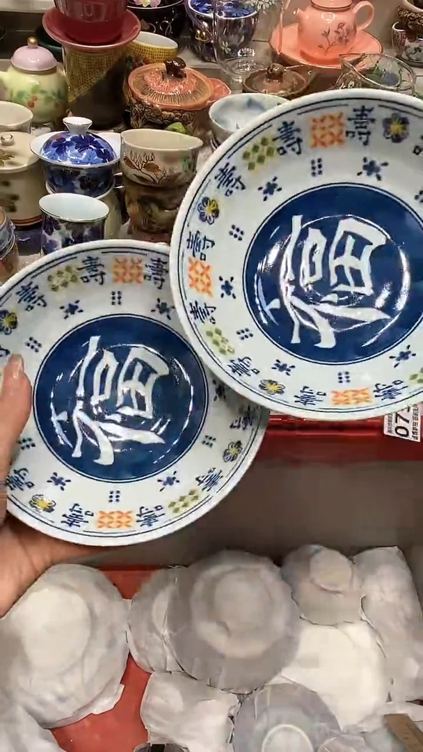 【闪购商品】龙弟嘎嘎漏的啊啊啊啊