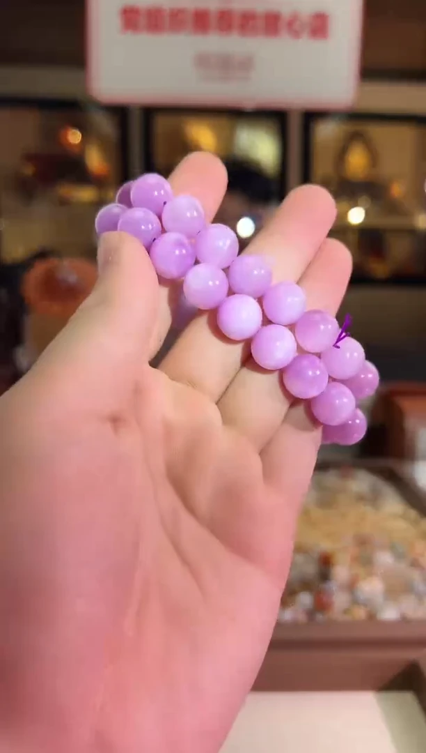 未镶嵌锂辉石手串12mm+猫眼紫锂辉（多样性发一）