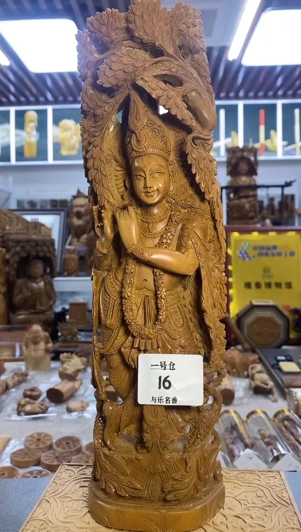 檀香木其他工艺品人物 608克 1号仓16