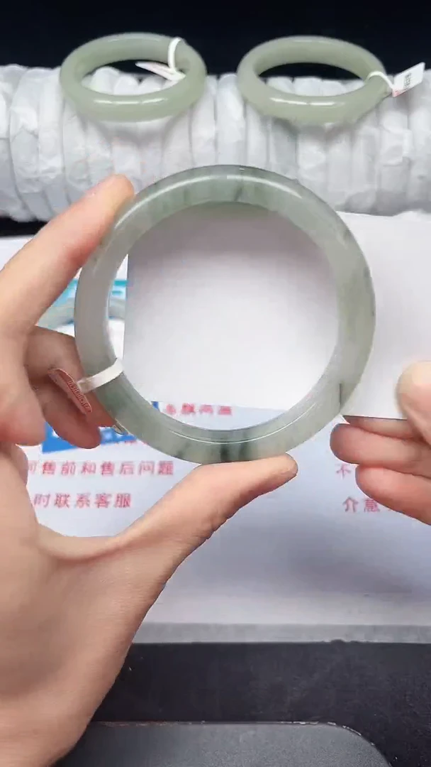 未镶嵌手镯石英质玉219-60/61