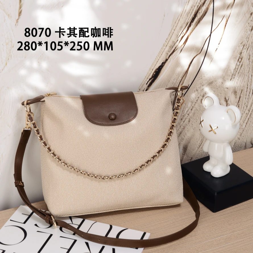 BSS-VAZSLVE/原创设计GQ-8070-卡其配咖啡 春季新款轻奢小包
