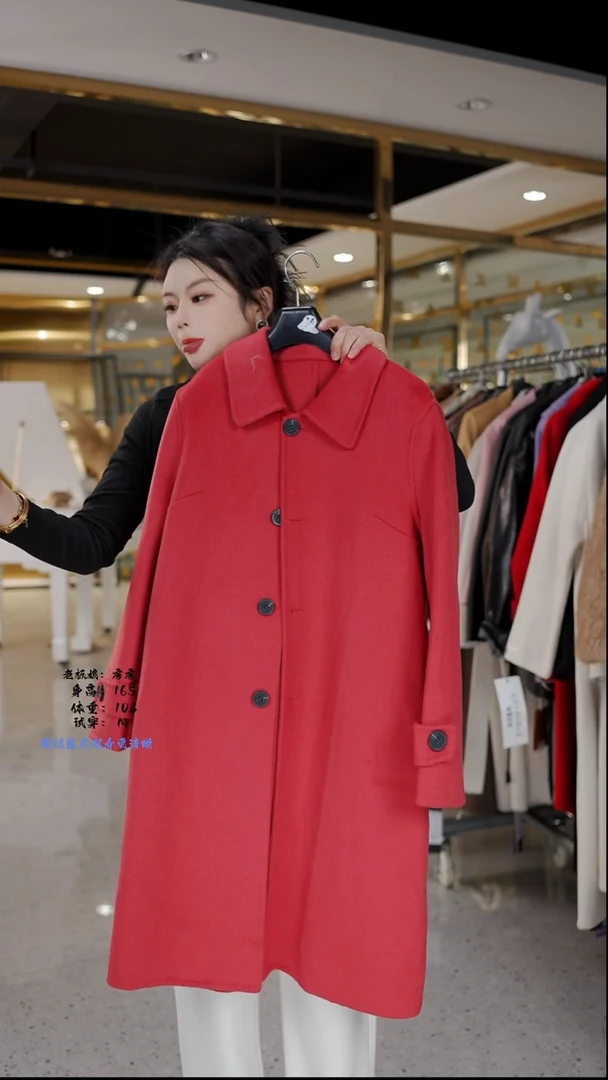 e房房优选集合孤品捡漏/100-120