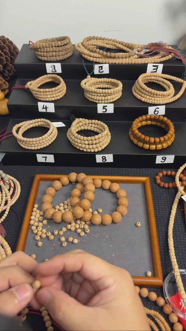 【闪购商品】柏香籽/百香籽吊坠【闪购商品】 柏香籽/百香籽