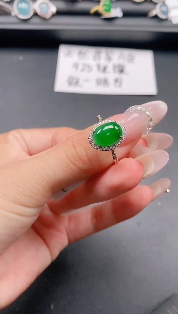 银S925镶嵌戒指翡翠11111