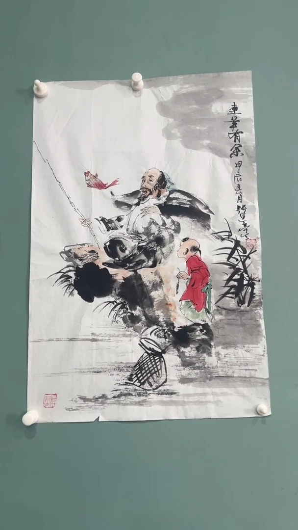 国画国画66666622221111