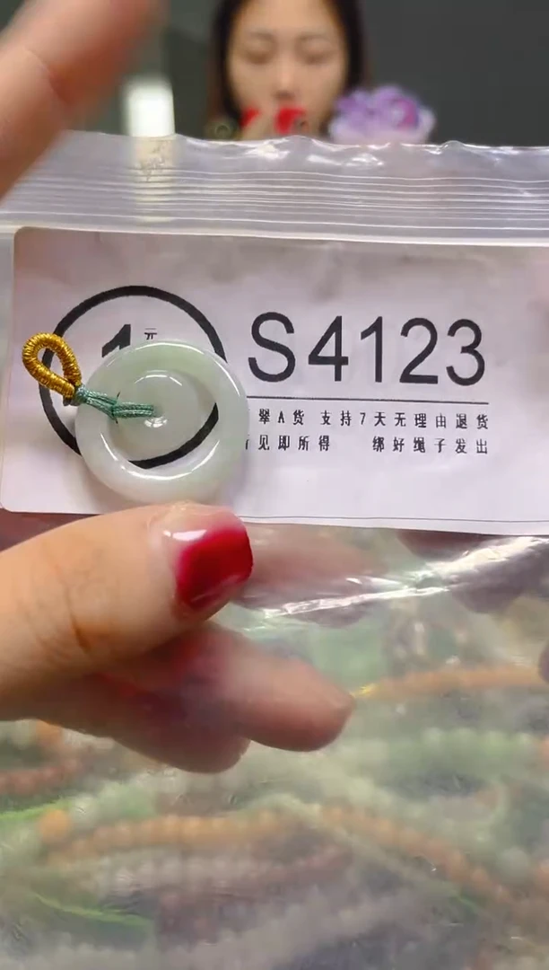 颈饰未镶嵌翡翠/S/翡翠A货，一件也是批发价