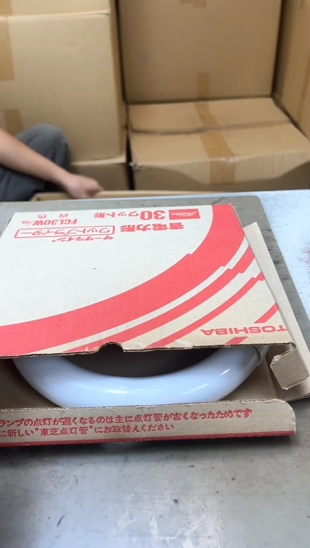 瓷片757聚宝缘优品精选