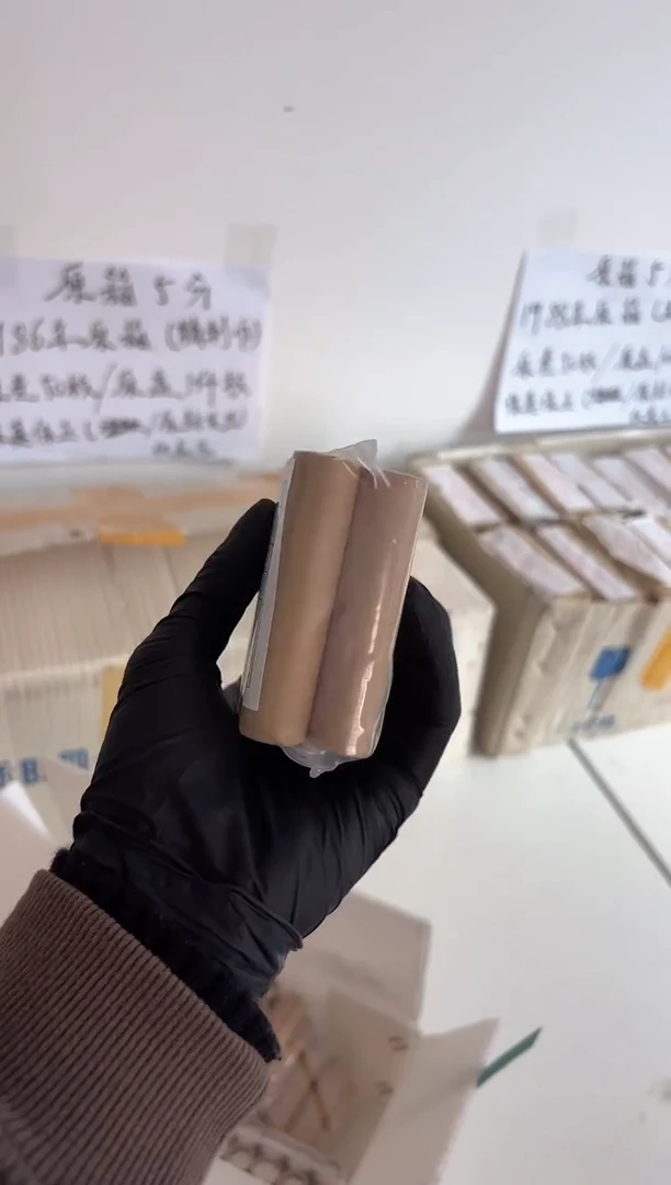 整包 法定货币原封原包原厂封装 131