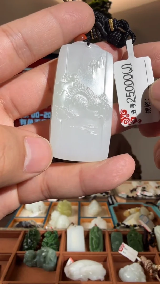 颈饰未镶嵌和田玉J