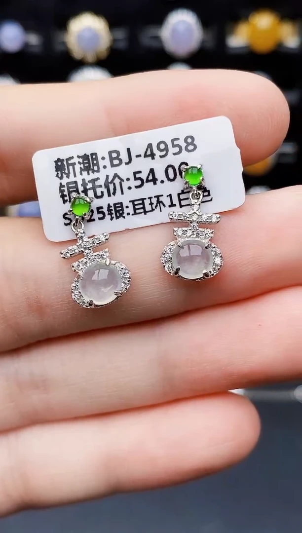 银S925镶嵌戒指翡翠1108