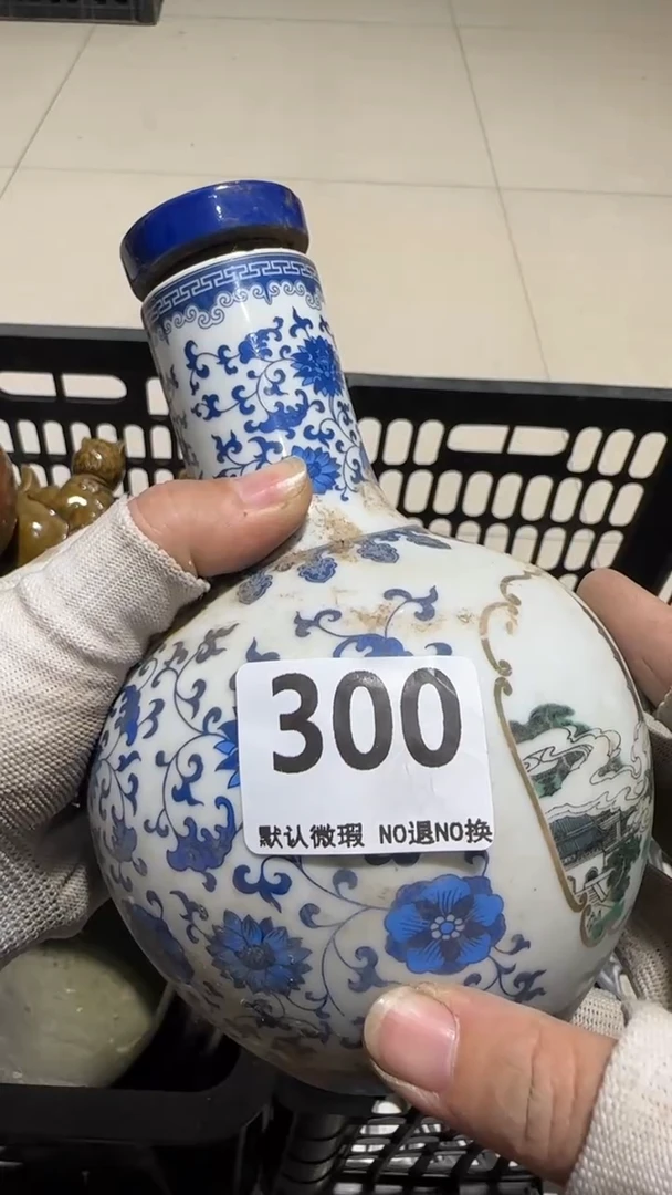 瓷片东**哥亿容工艺品300