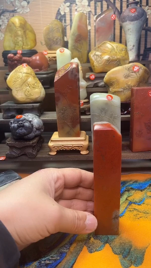 寿山石印石片*居寿山石255858