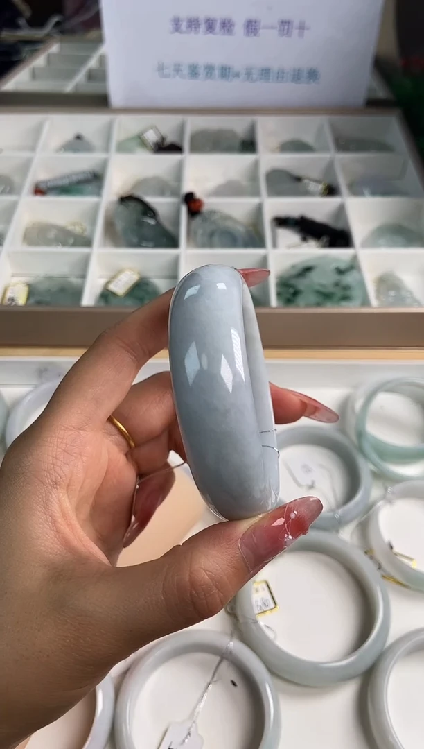 翡翠手镯未镶嵌手镯