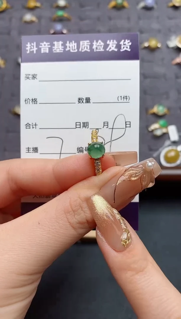 银S925镶嵌戒指翡翠可*.