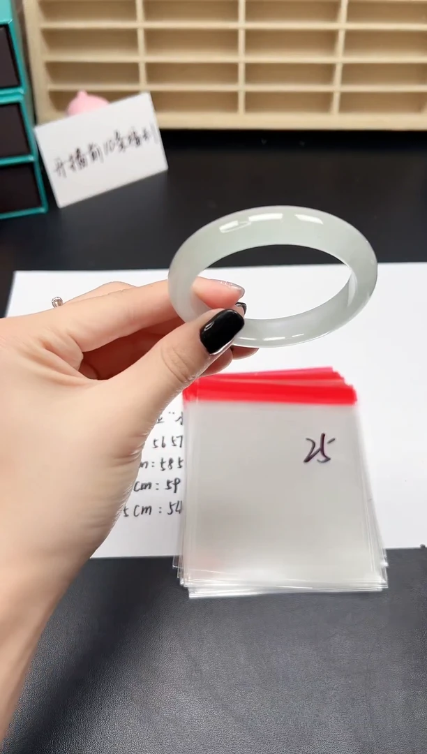 缅风精品手镯礼盒装25