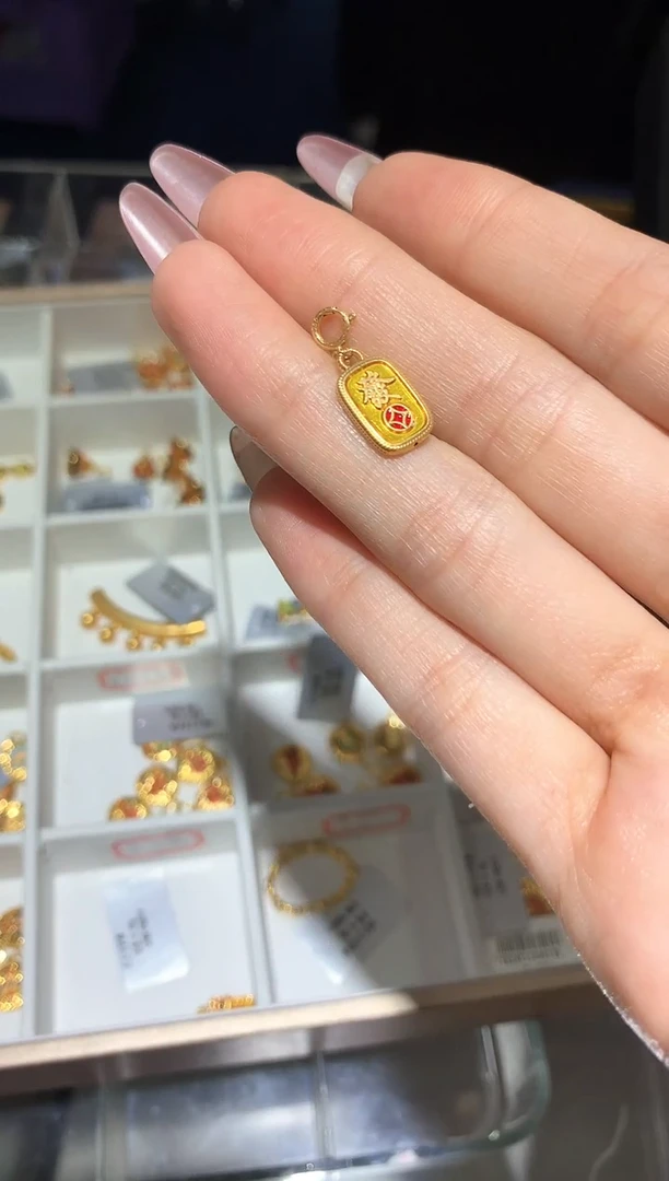 【闪购商品】18K金吊坠(不含链)a211