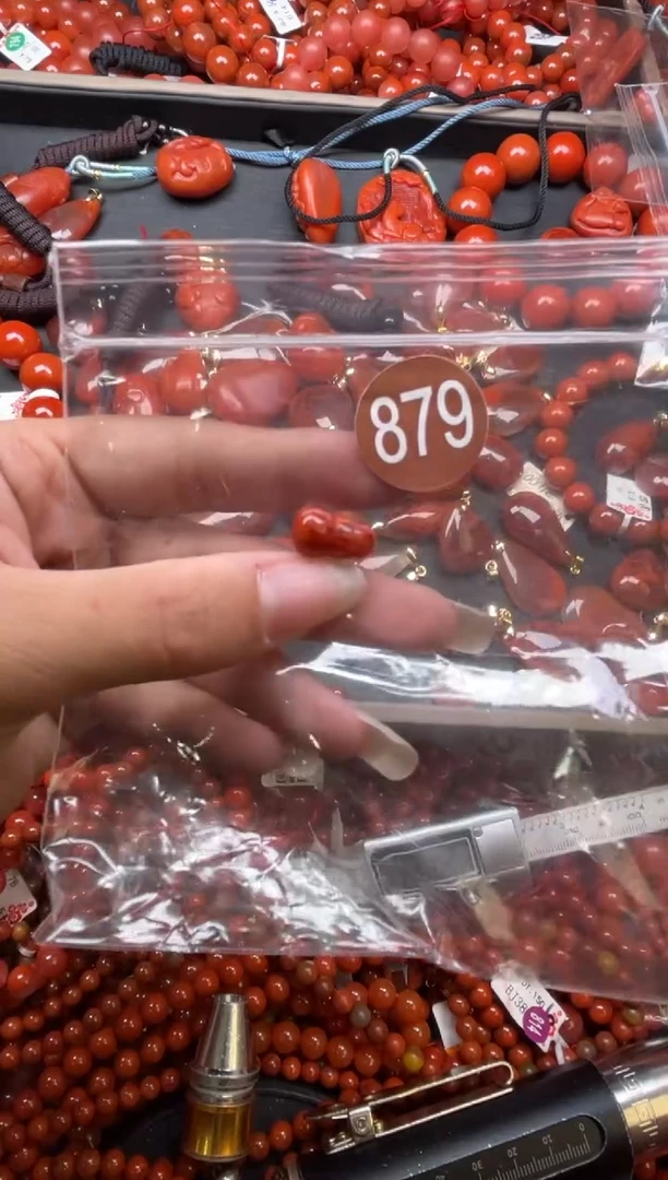 南红玛瑙未镶嵌珠宝奇石879