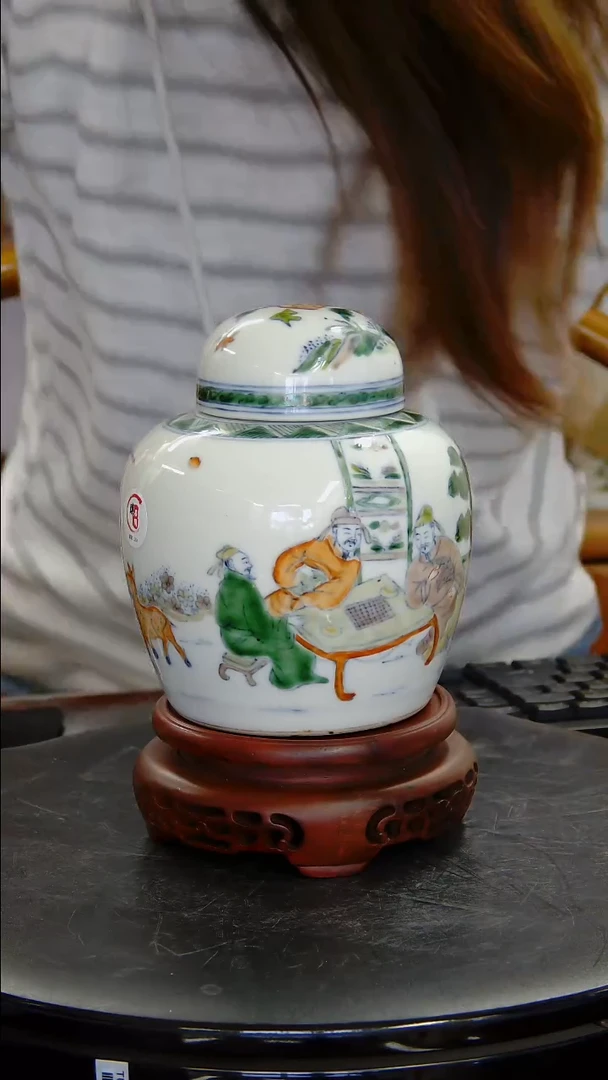 罐斗彩人物纹盖罐#1266#