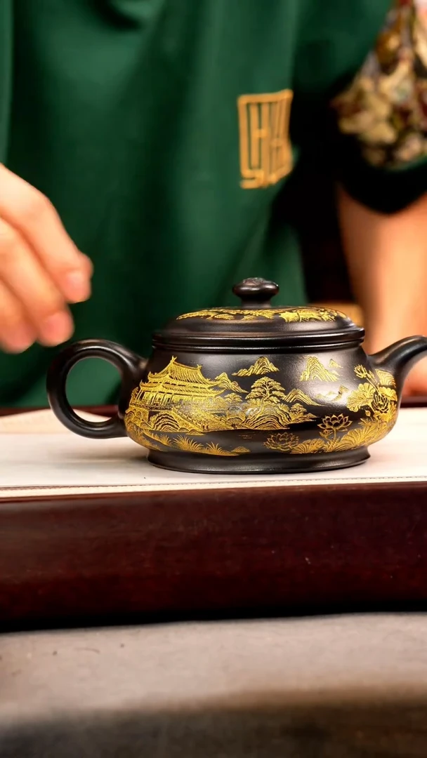 茶壶紫砂石黄 明炉 和气生财 描金