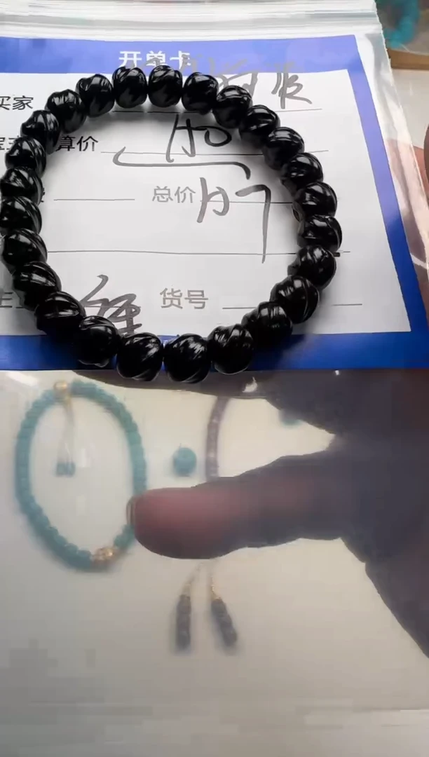 手串椰蒂凡**渡手串手串