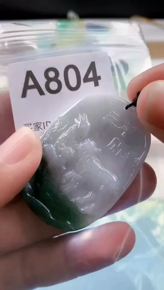 【闪购商品】翡翠颈饰未镶嵌天然翡翠吊坠挂件