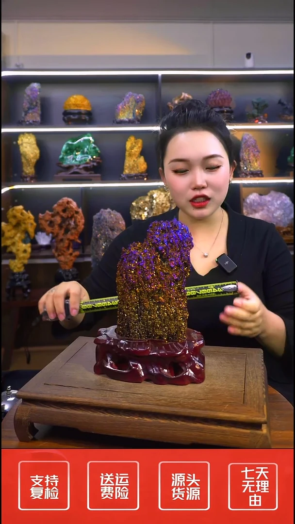 石材摆件一物一拍