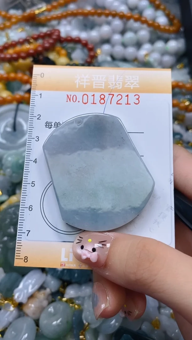 翡翠未镶嵌颈饰闪购0187213