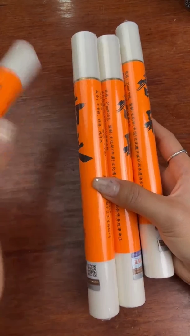 线香28号 香来 20克