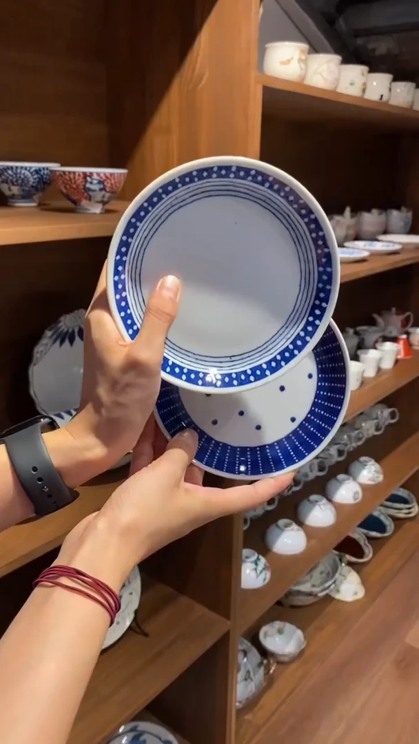瓷中盘两只装 福利