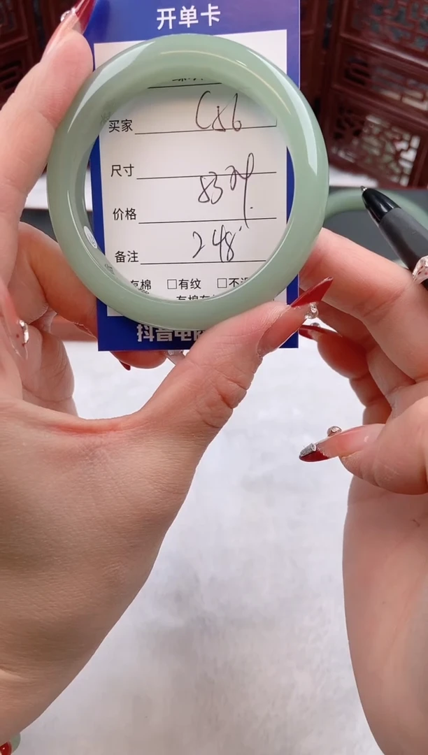 【闪购商品】石英质玉手镯未镶嵌东陵玉微色差C56