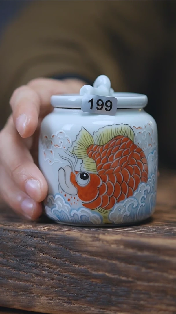 【闪购商品】199景德镇手绘龙鱼茶叶罐
