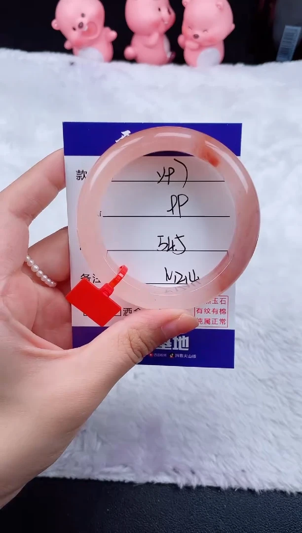 石英质玉手镯未镶嵌Y97