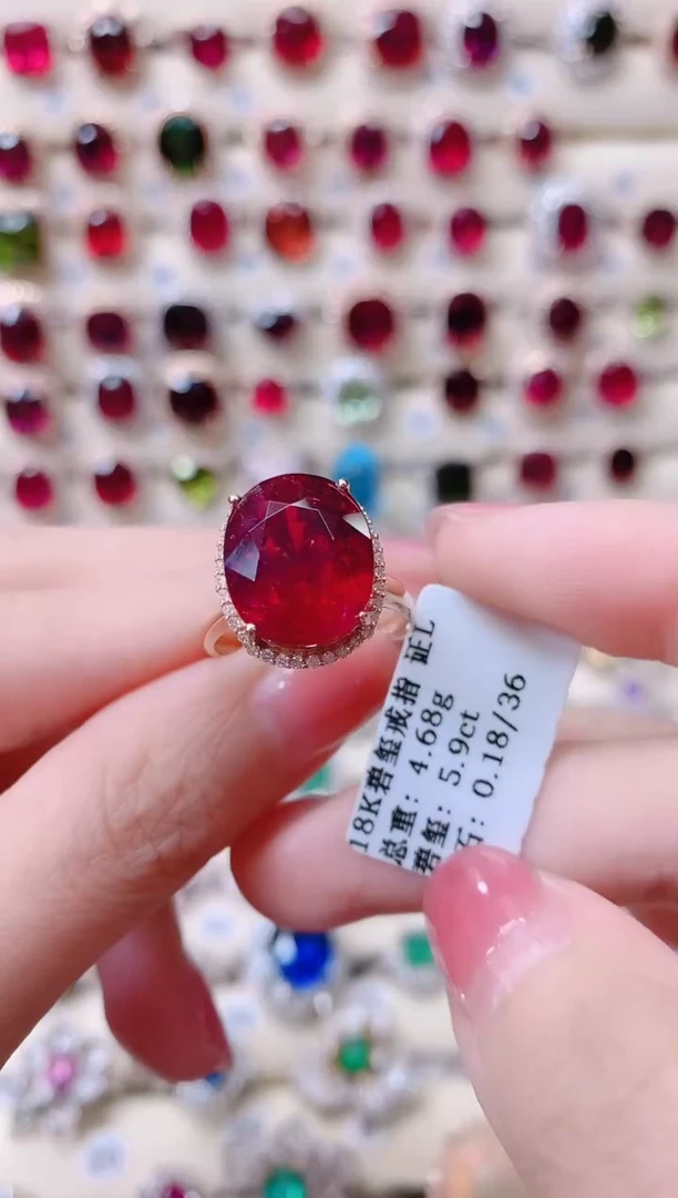 18K金戒指18K金镶嵌碧玺@***噻1