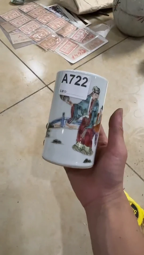 瓷W***歌瓷器722...