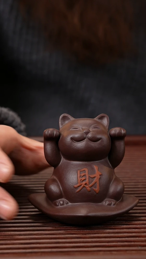 【闪购商品】紫砂茶宠紫砂 招财猫