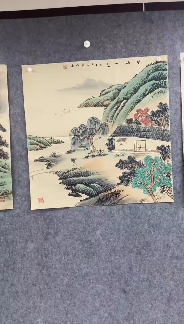 国画专属补贴链接000011-1