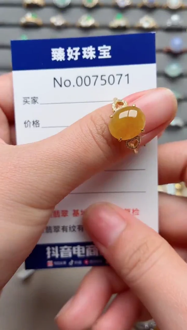 银S925镶嵌戒指翡翠.