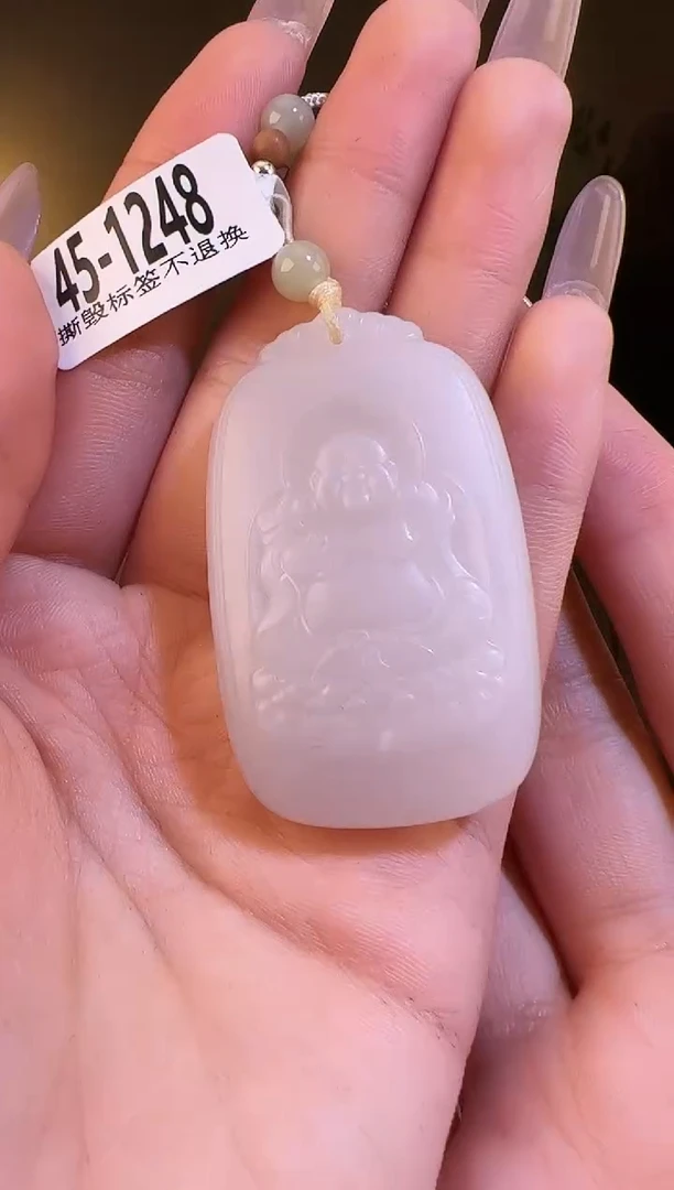 【闪购商品】和田玉颈饰未镶嵌佛牌带包容1248