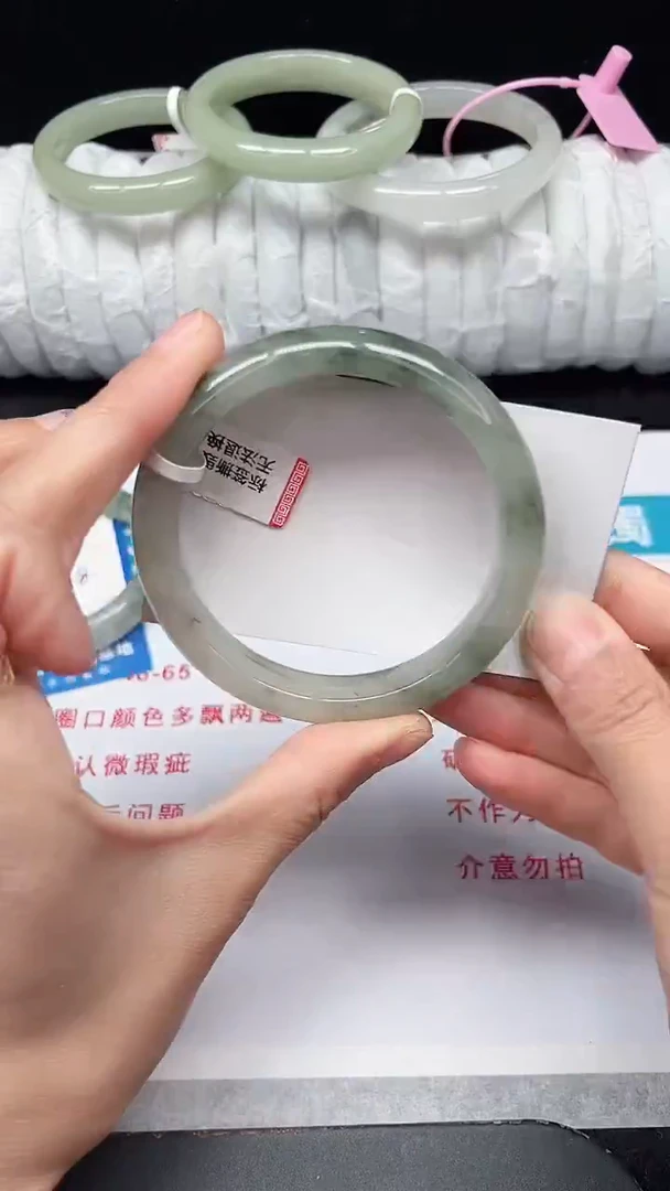 未镶嵌手镯石英质玉215-60/61
