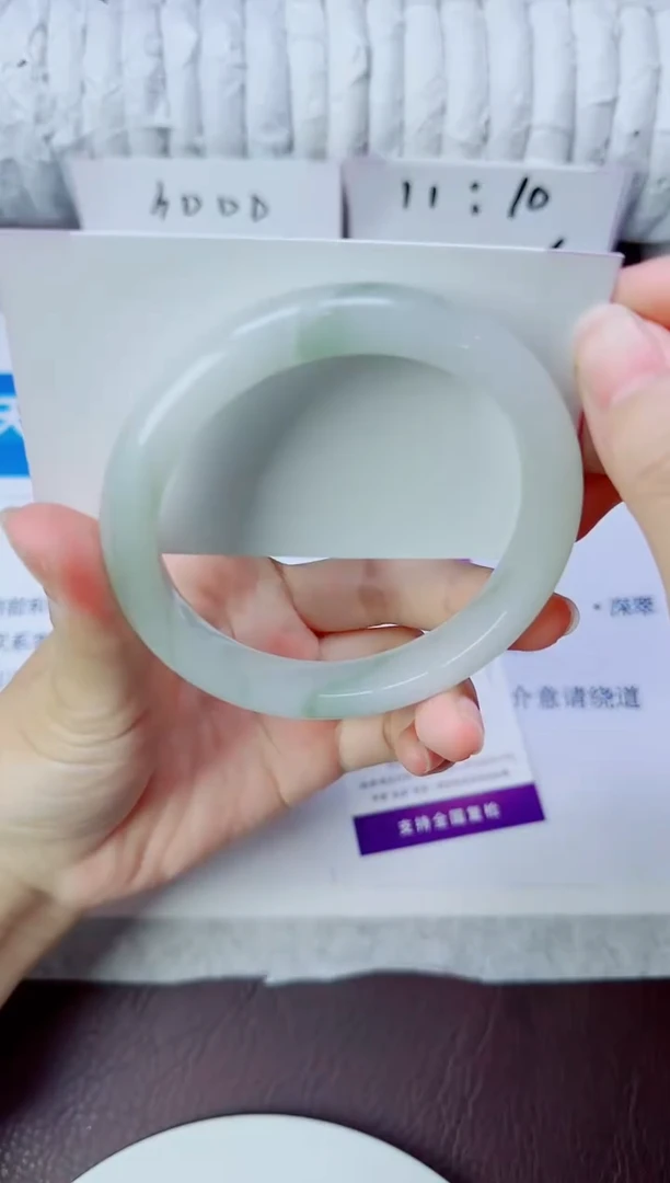 石英质玉手镯未镶嵌69/60.7