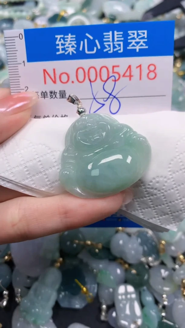 吊坠(不含链)未镶嵌翡翠5418