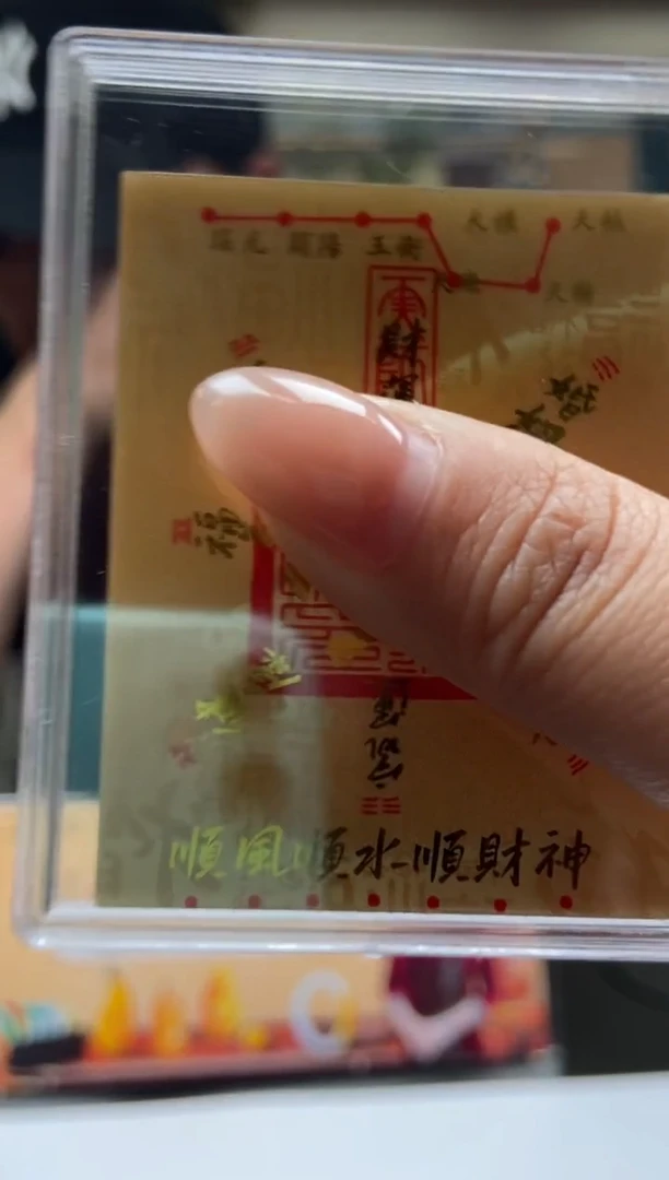 【闪购商品】翡翠颈饰未镶嵌翡翠28