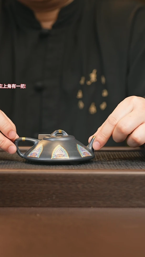 茶壶紫砂zh 0520031441 合瓢