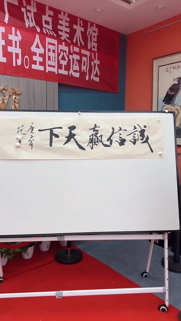 国画111111111111